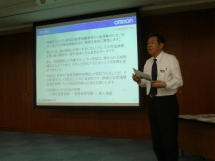 情報セキュリティ管理の社内説明会開催