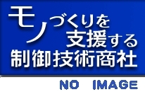 拠点再編により鳥栖営業所(佐賀県鳥栖市)を閉鎖いたしました